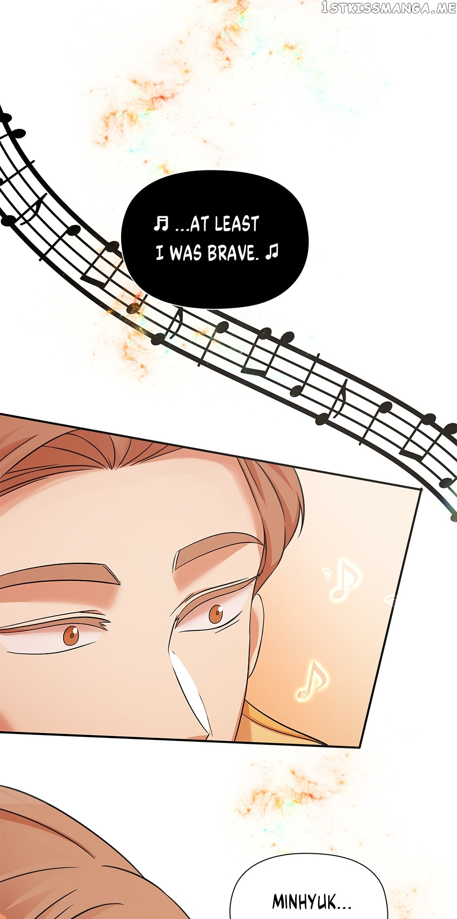 Flawless ( Tapas ) Chapter 46 - page 47