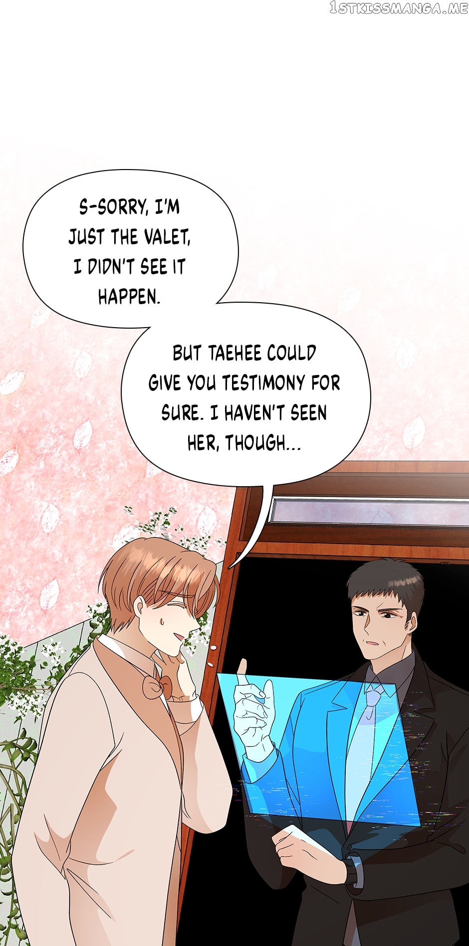 Flawless ( Tapas ) Chapter 48 - page 23