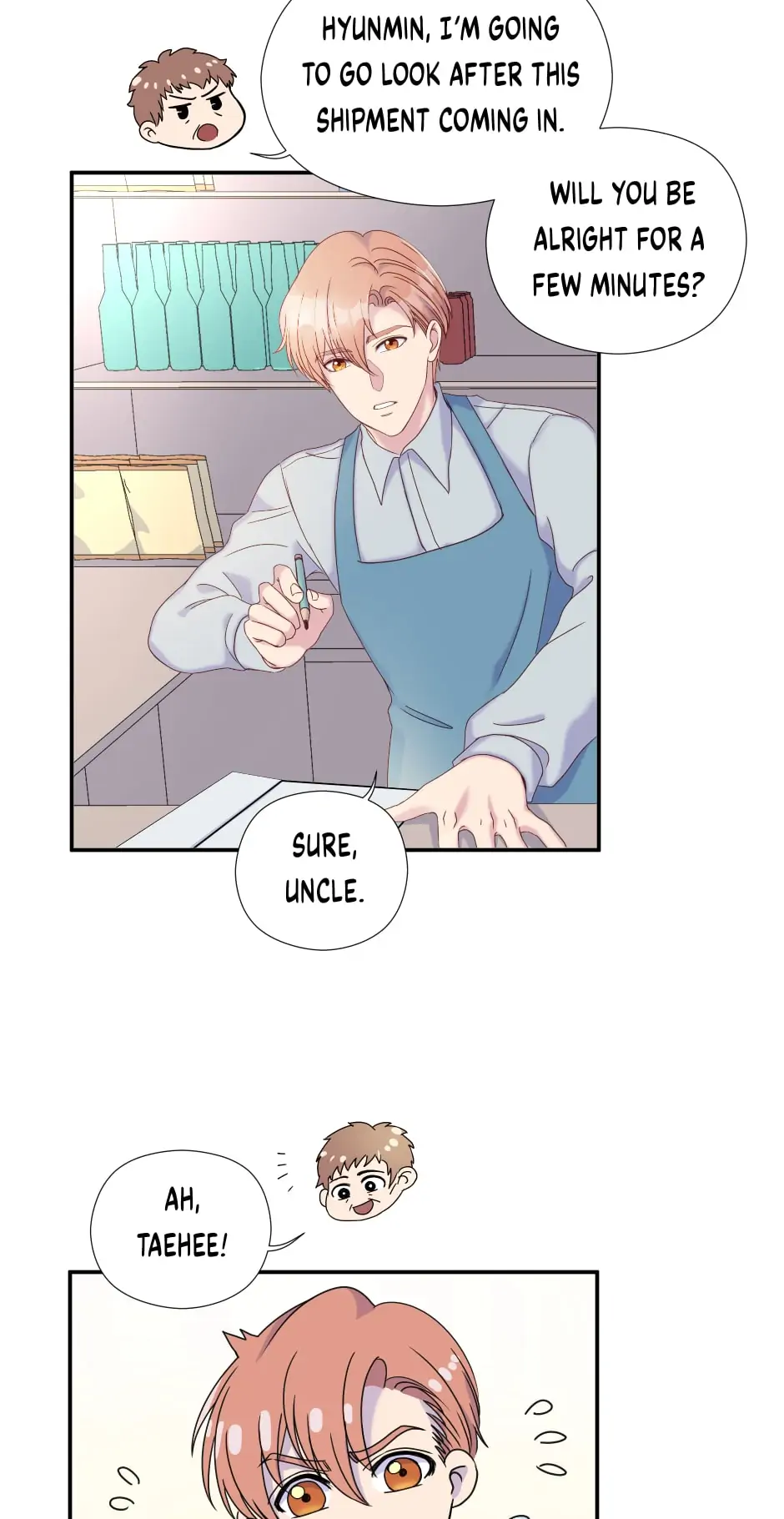Flawless ( Tapas ) Chapter 5 - page 19