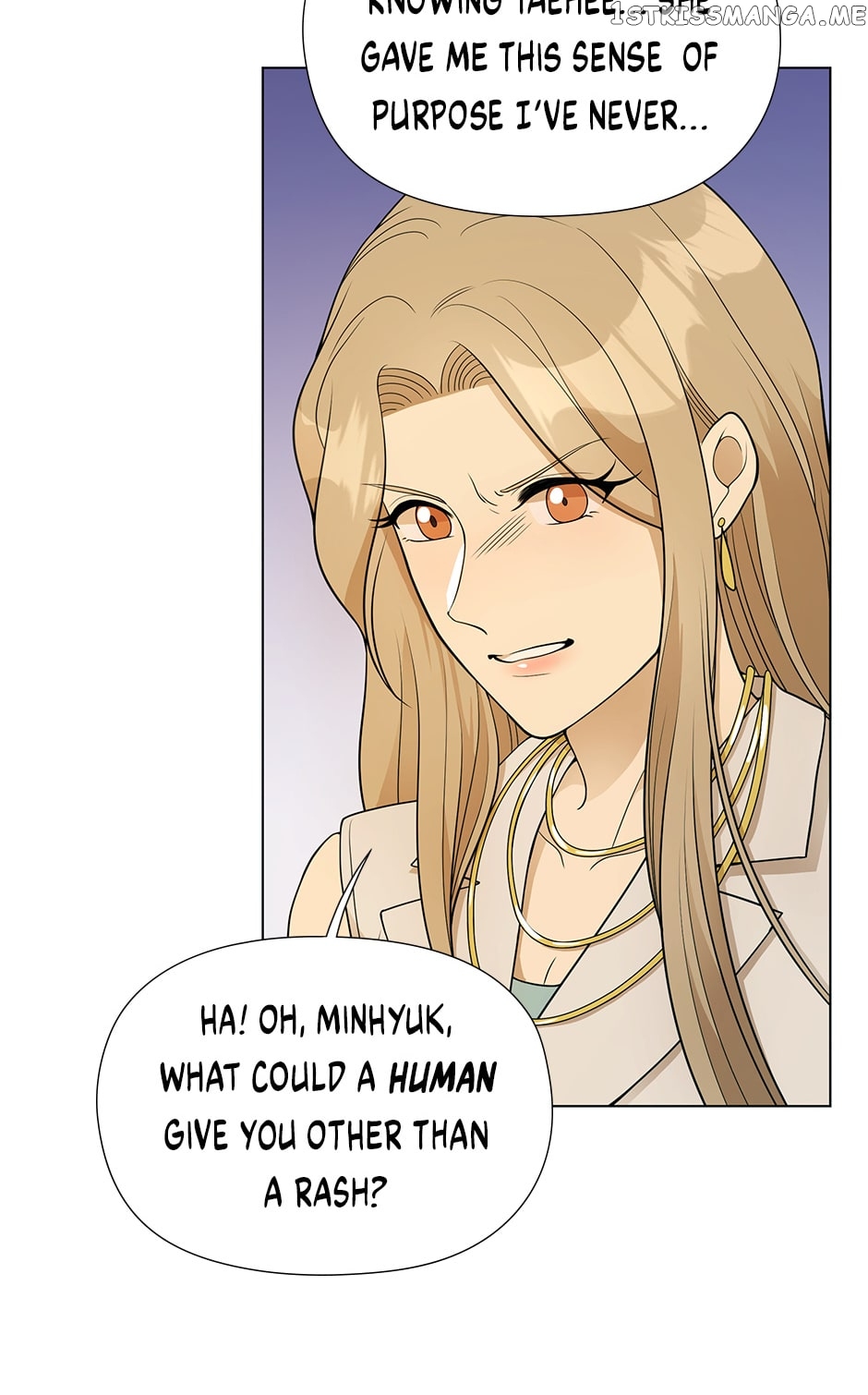 Flawless ( Tapas ) Chapter 34 - page 11