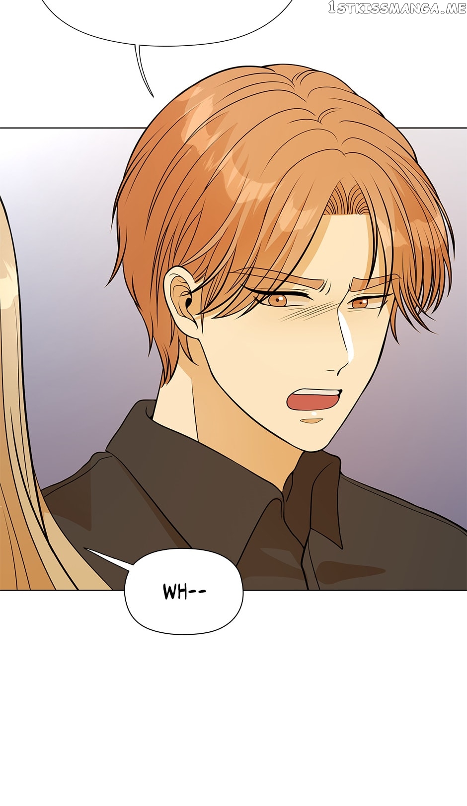 Flawless ( Tapas ) Chapter 34 - page 19