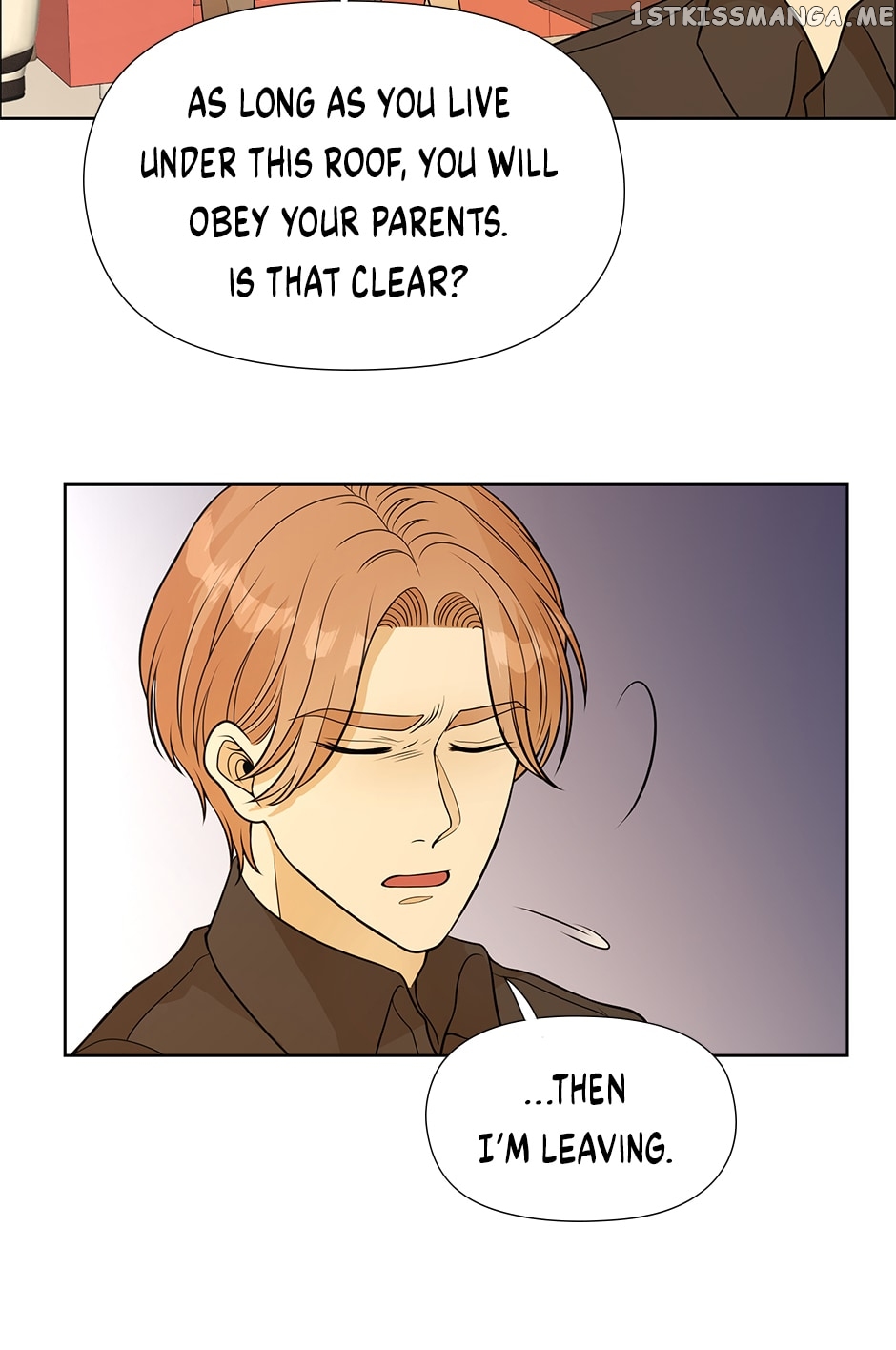 Flawless ( Tapas ) Chapter 34 - page 22