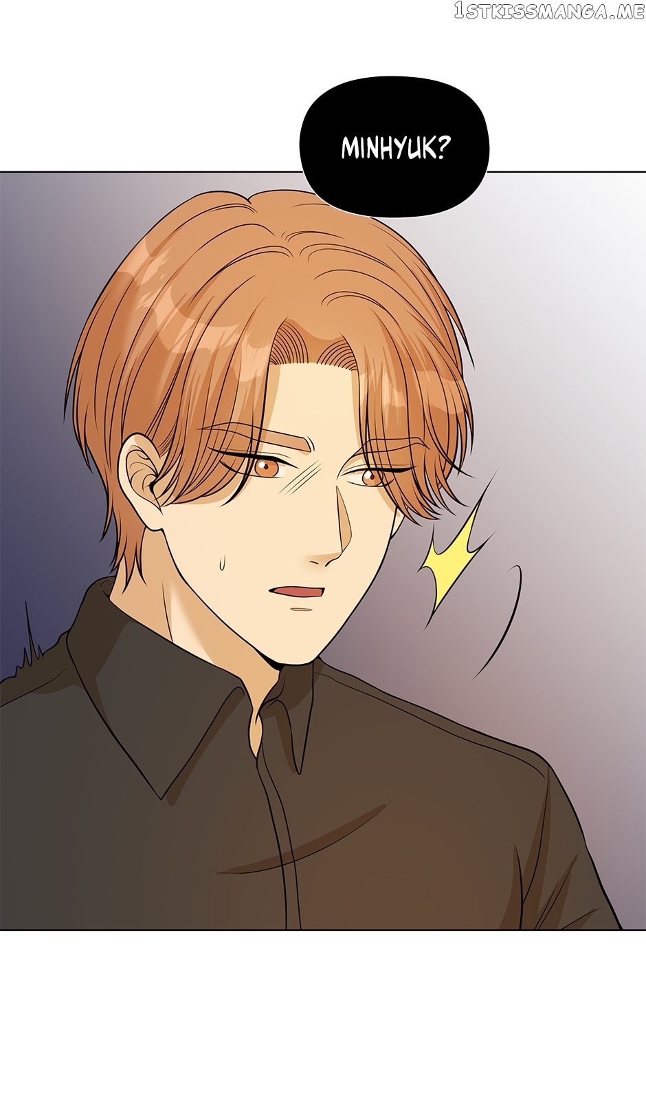 Flawless ( Tapas ) Chapter 34 - page 28