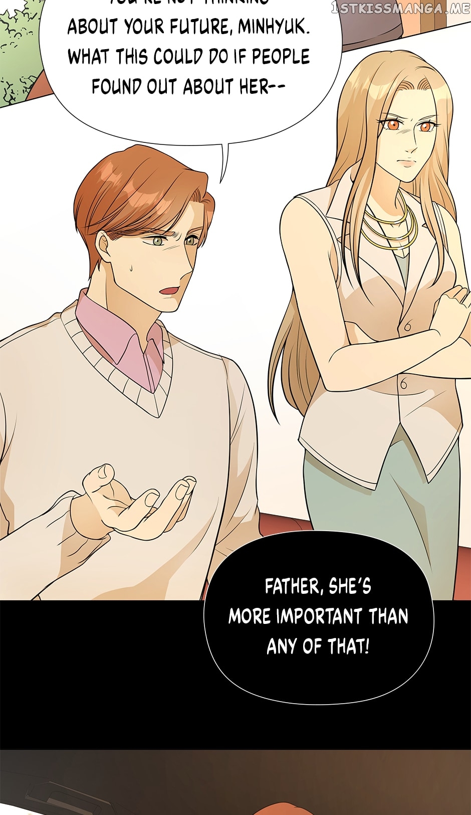 Flawless ( Tapas ) Chapter 34 - page 6