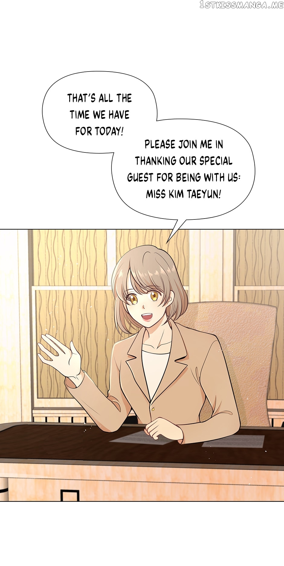 Flawless ( Tapas ) Chapter 32 - page 1