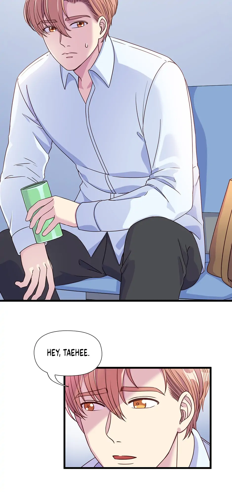 Flawless ( Tapas ) Chapter 17 - page 25