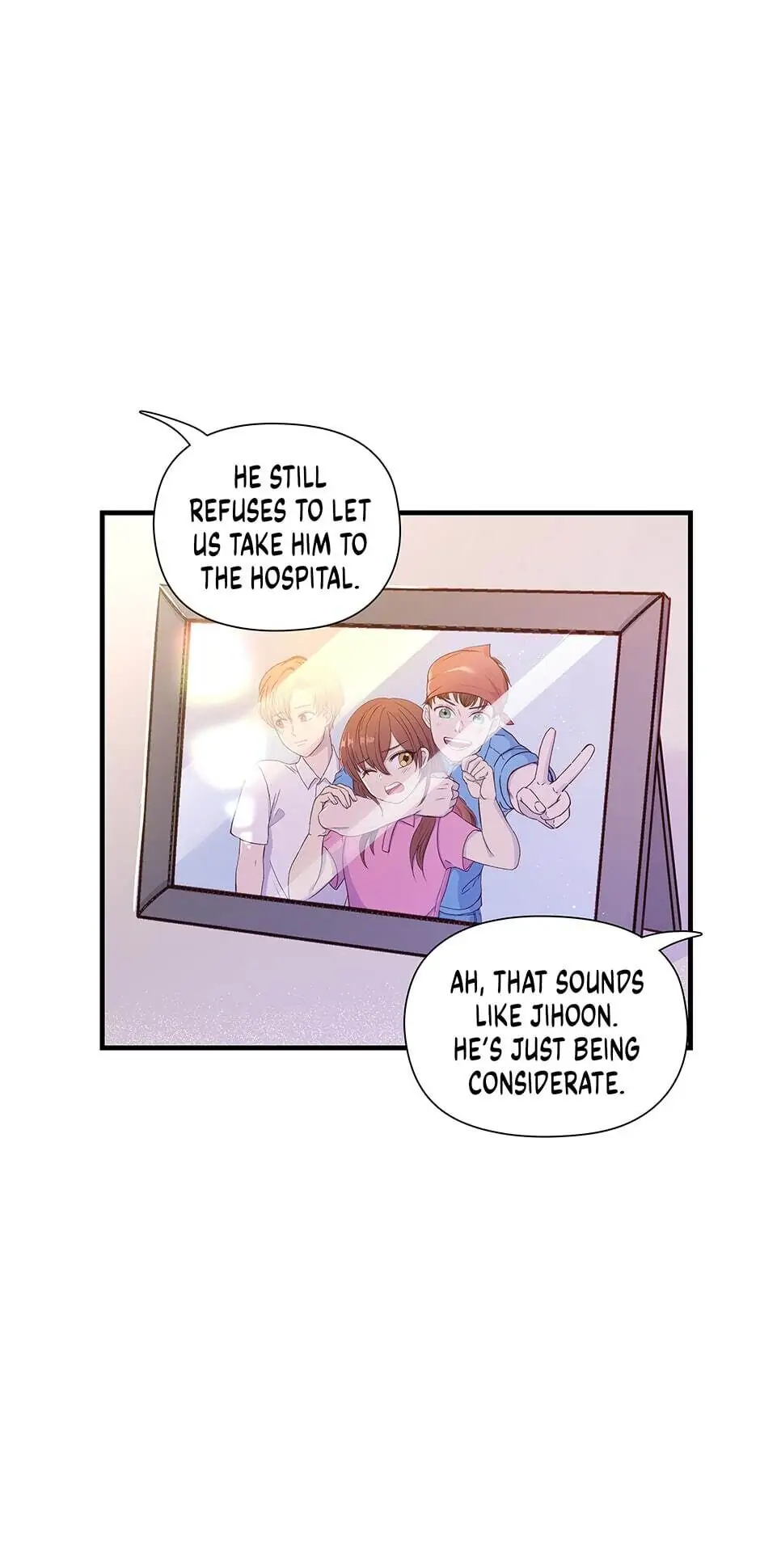 Flawless ( Tapas ) Chapter 2 - page 7