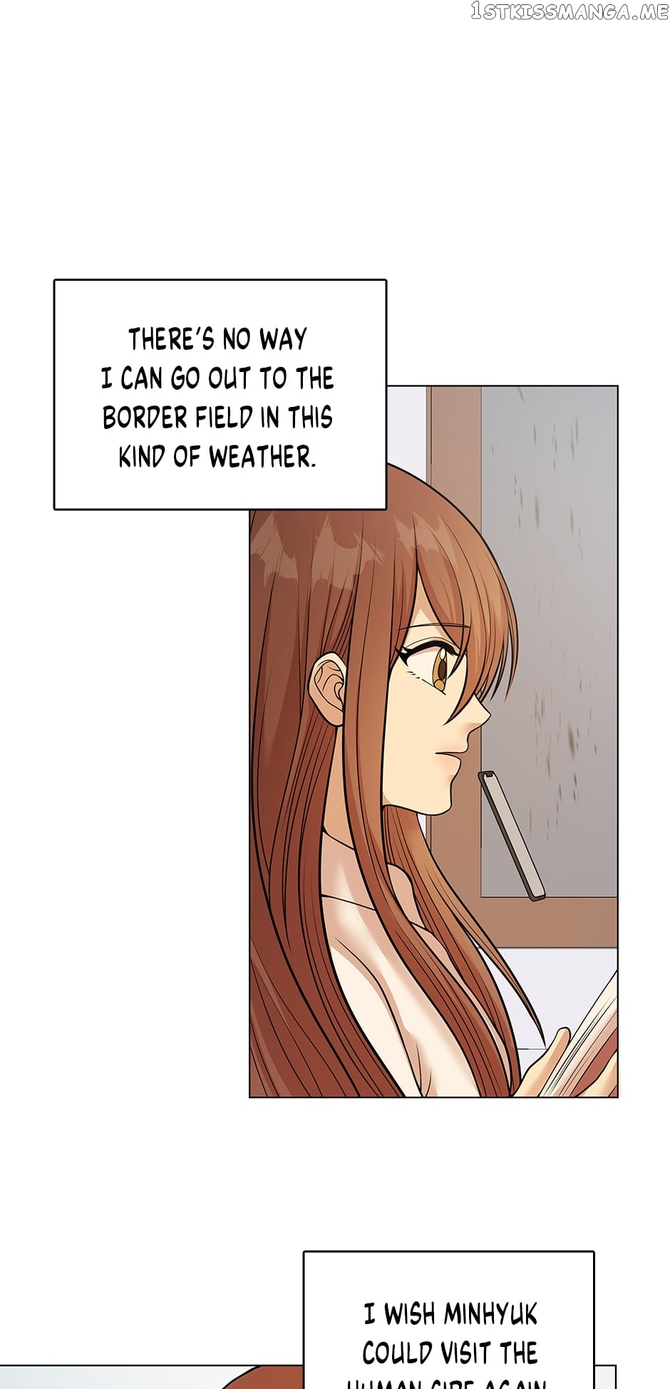 Flawless ( Tapas ) Chapter 31 - page 4