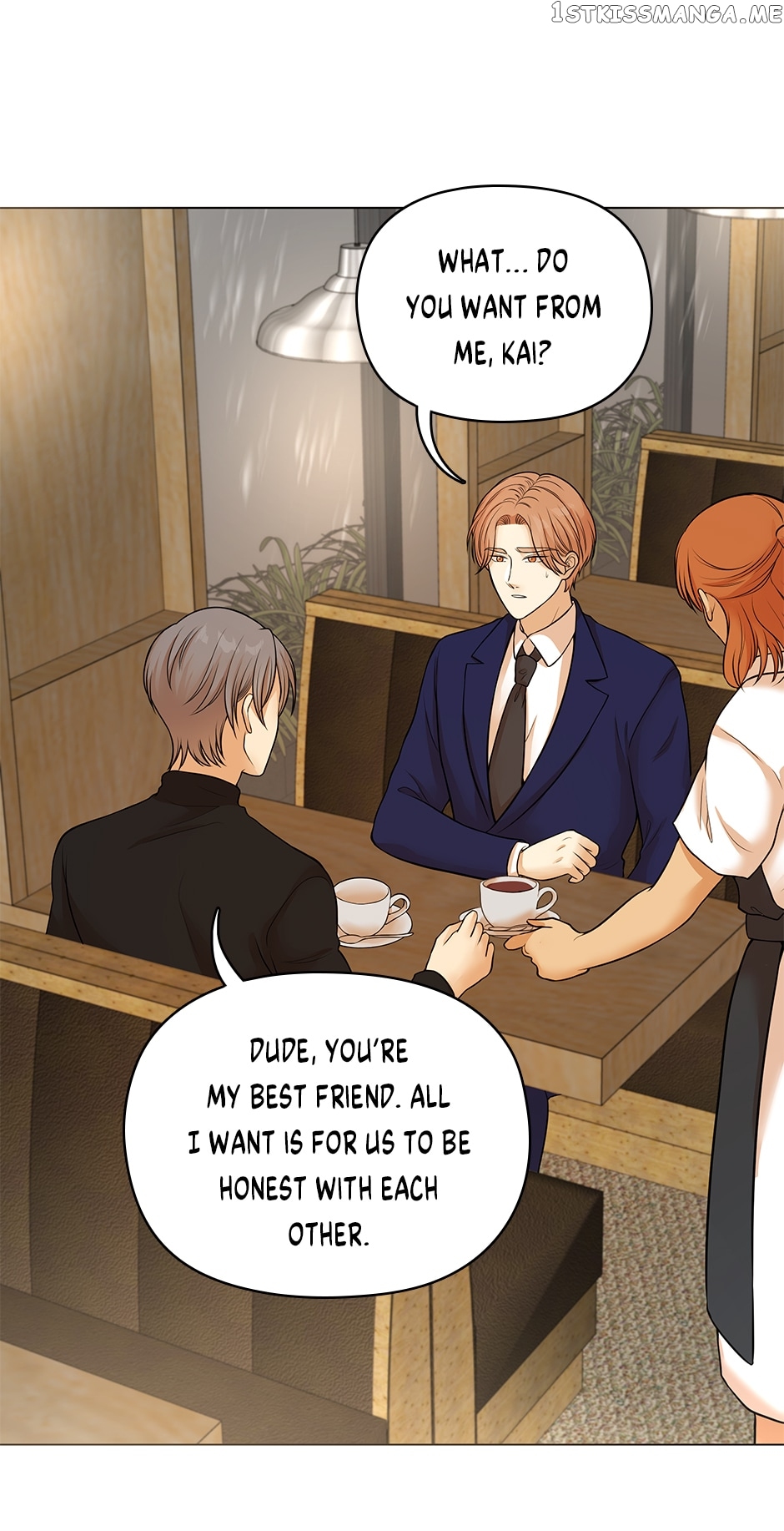 Flawless ( Tapas ) Chapter 30 - page 13