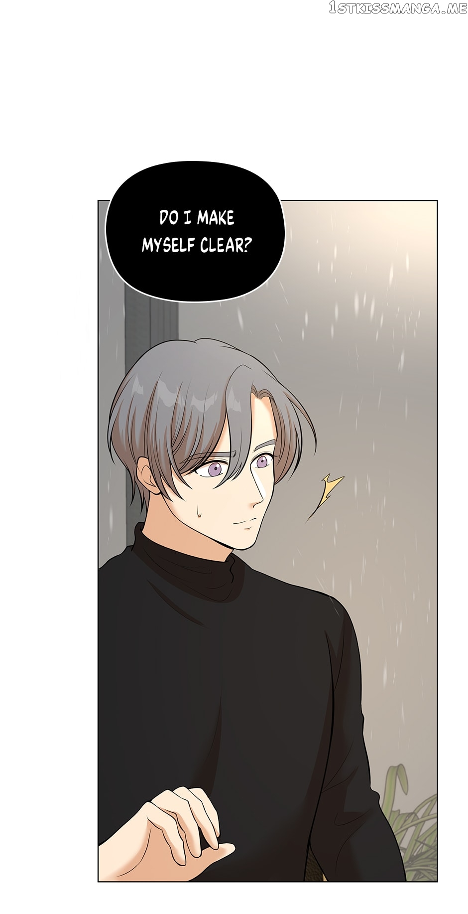 Flawless ( Tapas ) Chapter 30 - page 20