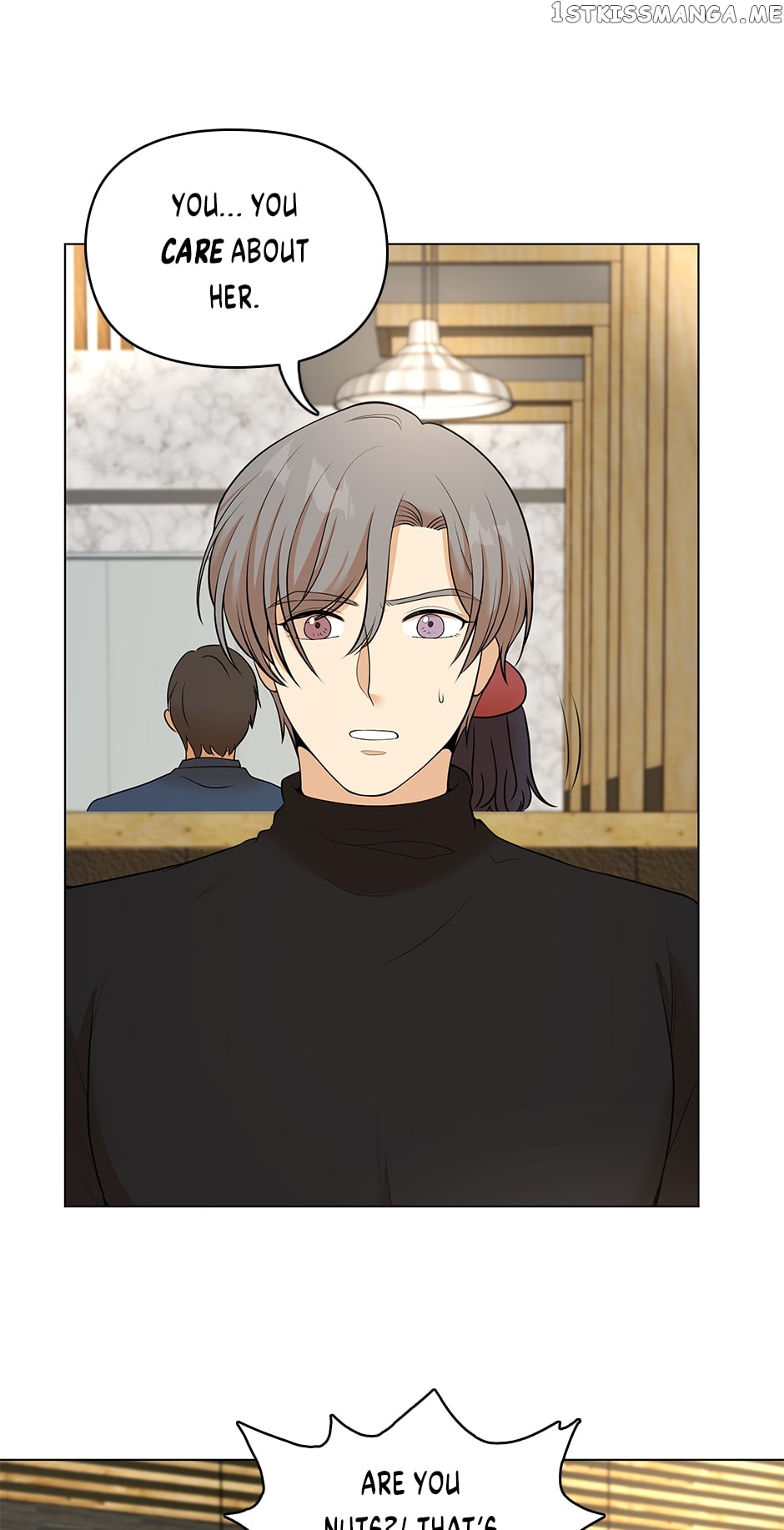 Flawless ( Tapas ) Chapter 30 - page 21