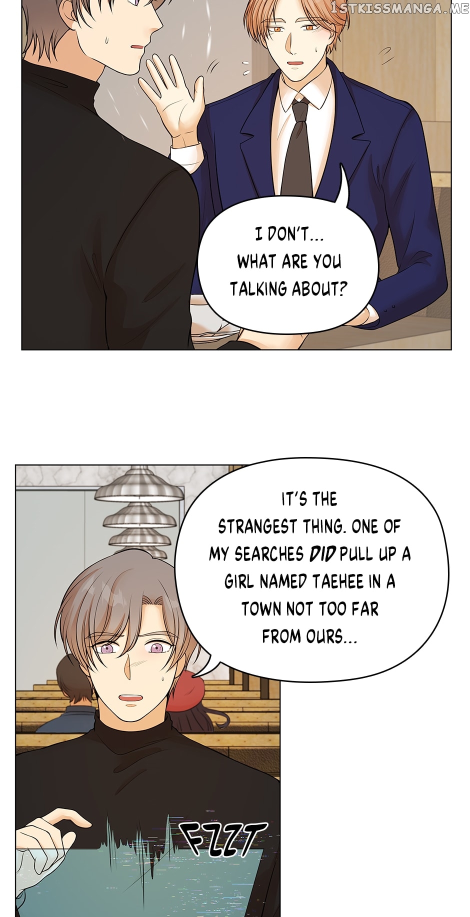 Flawless ( Tapas ) Chapter 30 - page 8