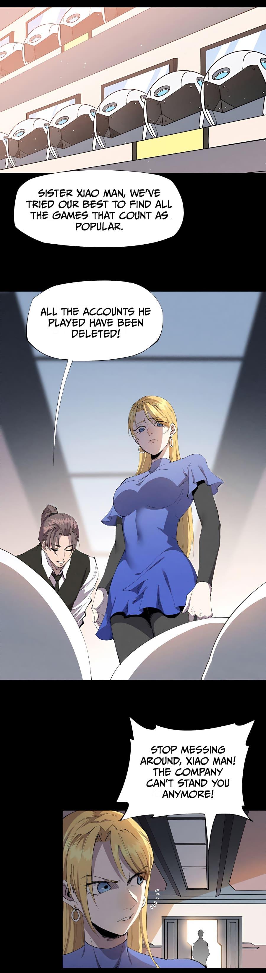 Even Though My Character is a JellyFish, I’m Still Super Strong chapter 25 - page 15