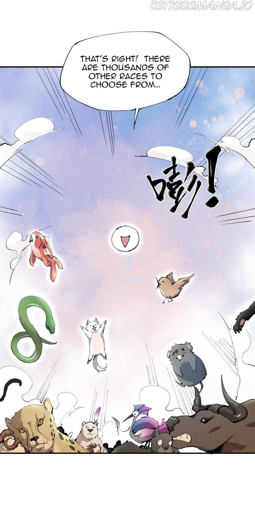 Even Though My Character is a JellyFish, I’m Still Super Strong chapter 2 - page 32