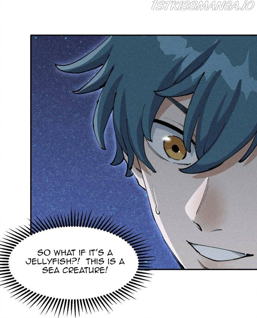 Even Though My Character is a JellyFish, I’m Still Super Strong chapter 2 - page 47