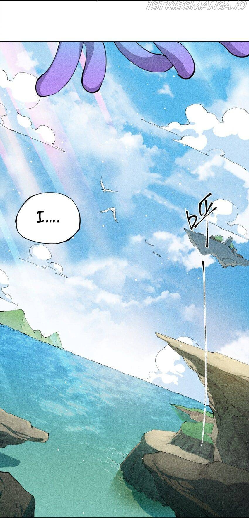 Even Though My Character is a JellyFish, I’m Still Super Strong chapter 2 - page 53