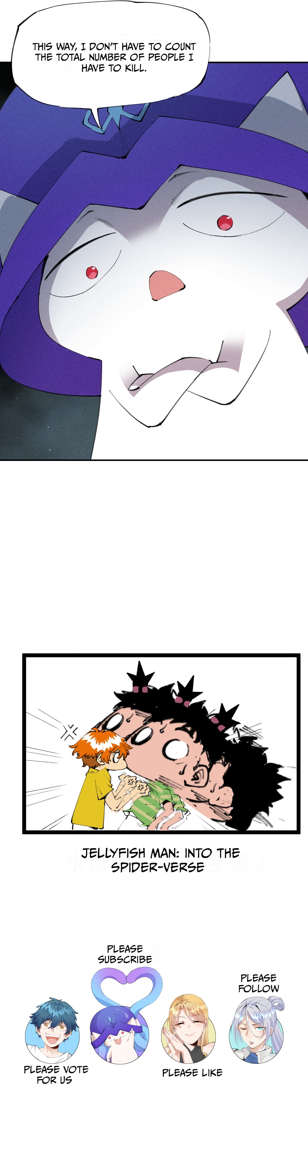 Even Though My Character is a JellyFish, I’m Still Super Strong chapter 20 - page 10