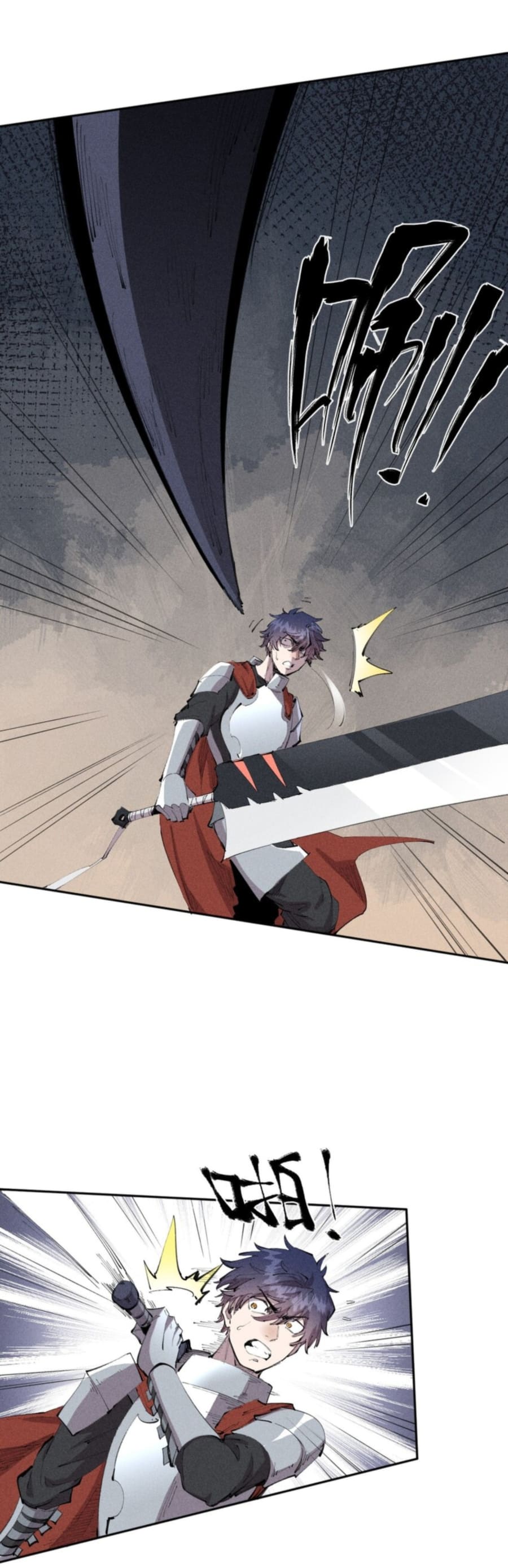 Even Though My Character is a JellyFish, I’m Still Super Strong chapter 26 - page 10