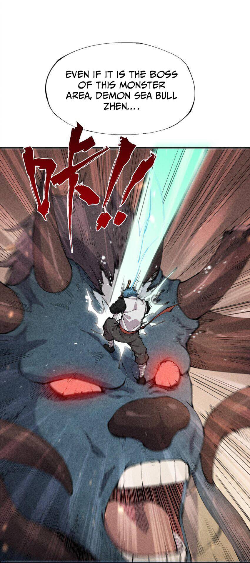Even Though My Character is a JellyFish, I’m Still Super Strong chapter 4 - page 12
