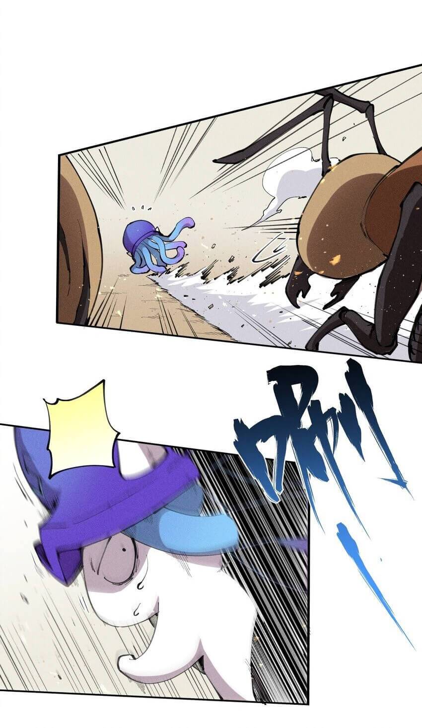 Even Though My Character is a JellyFish, I’m Still Super Strong chapter 4 - page 30