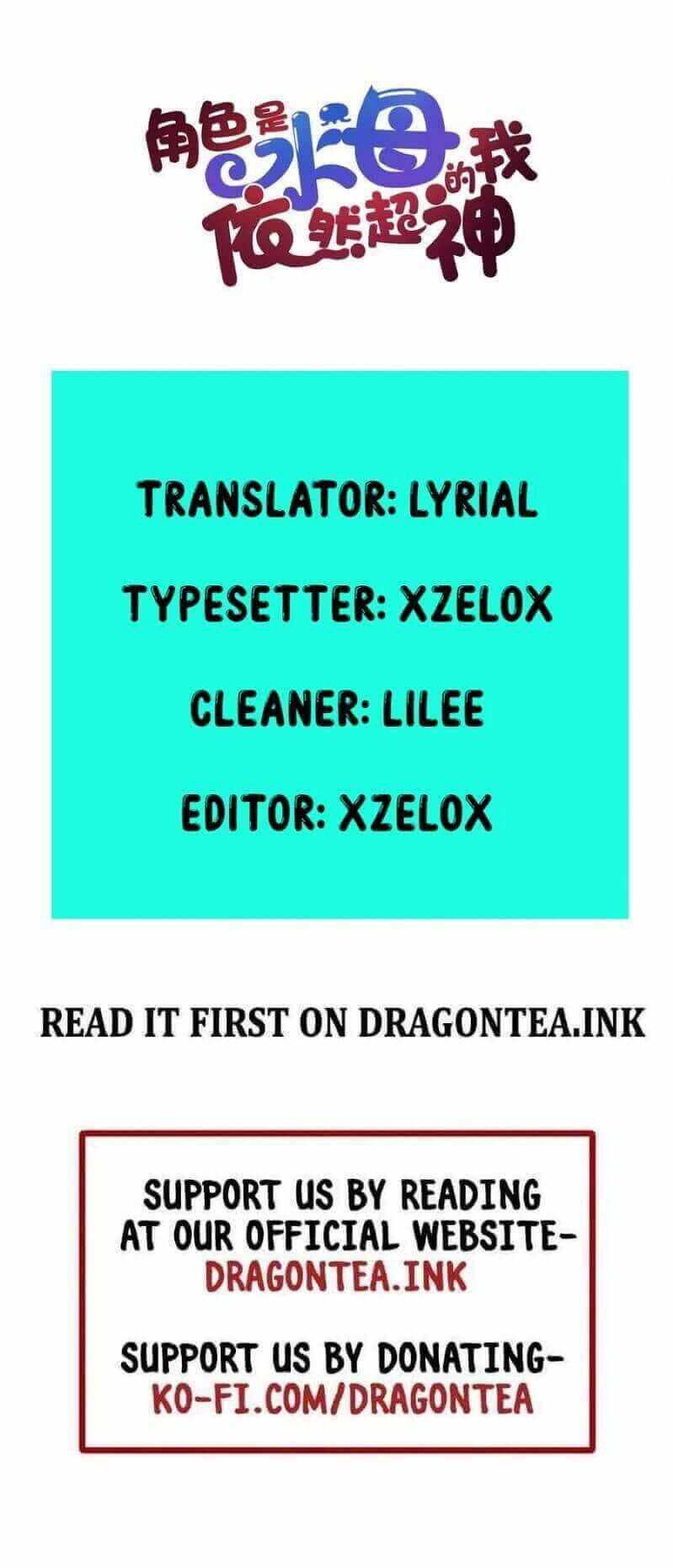 Even Though My Character is a JellyFish, I’m Still Super Strong chapter 5 - page 2
