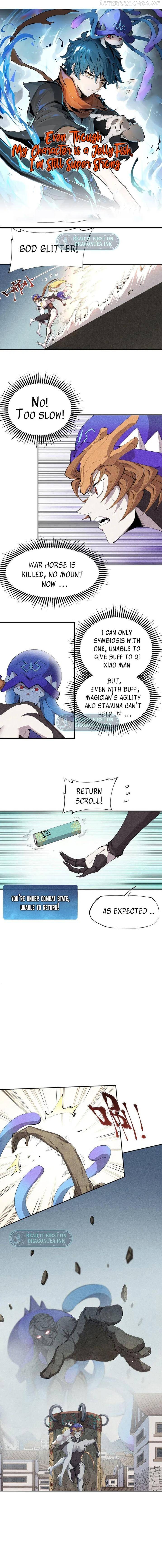 Even Though My Character is a JellyFish, I’m Still Super Strong Chapter 31 - page 1