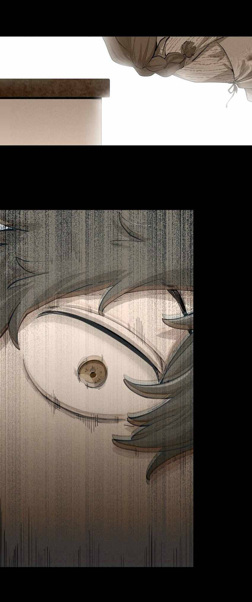 Even Though My Character is a JellyFish, I’m Still Super Strong chapter 0.1 - page 6