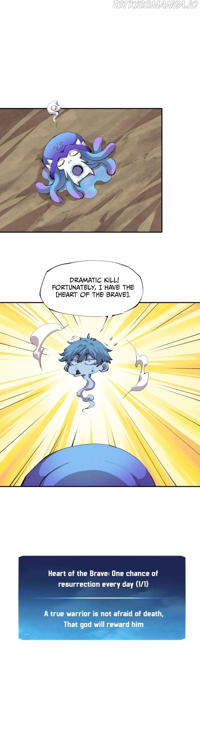 Even Though My Character is a JellyFish, I’m Still Super Strong chapter 12 - page 13