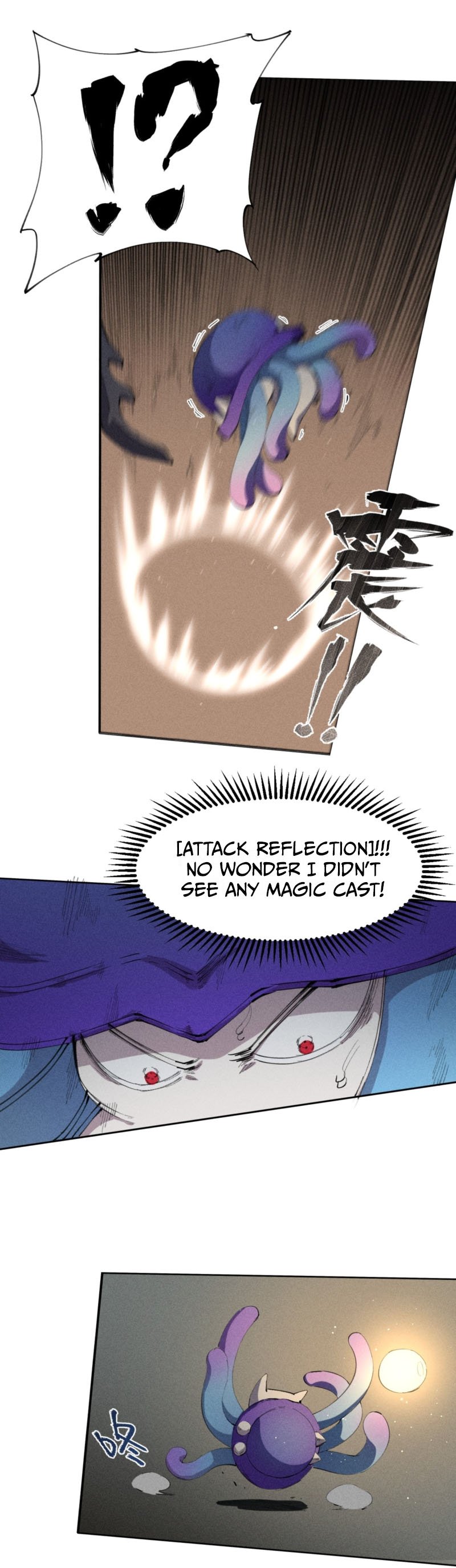 Even Though My Character is a JellyFish, I’m Still Super Strong chapter 9 - page 14