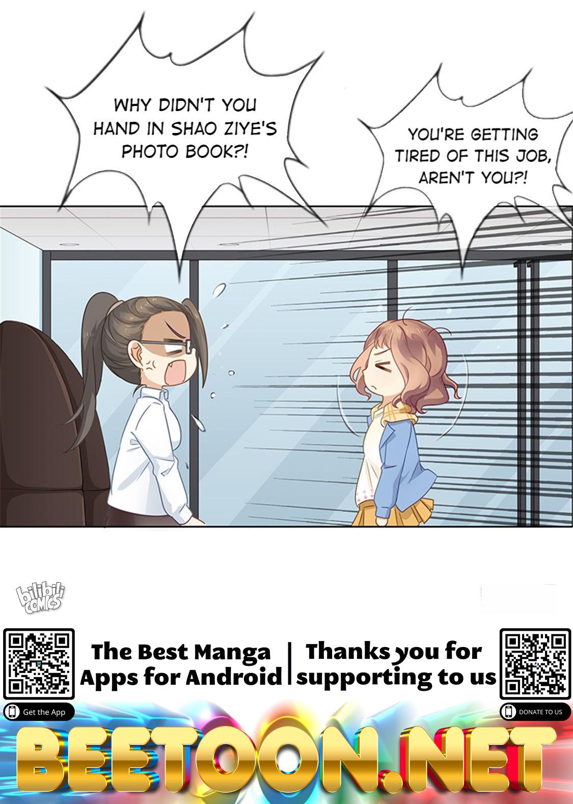 President Shao’s Cute Wife Chapter 1 - page 15
