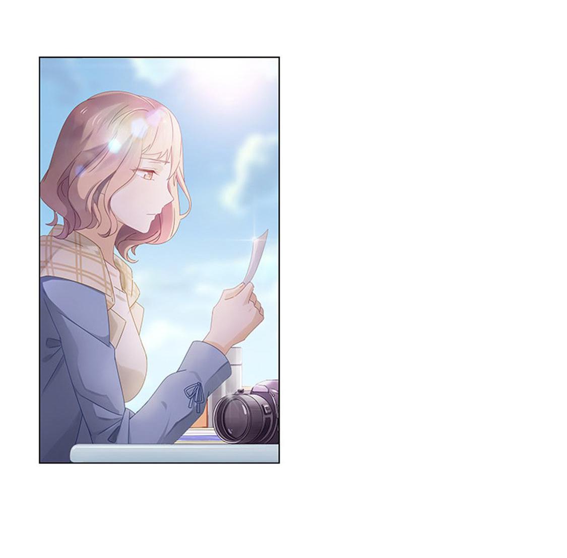 President Shao’s Cute Wife Chapter 1 - page 2