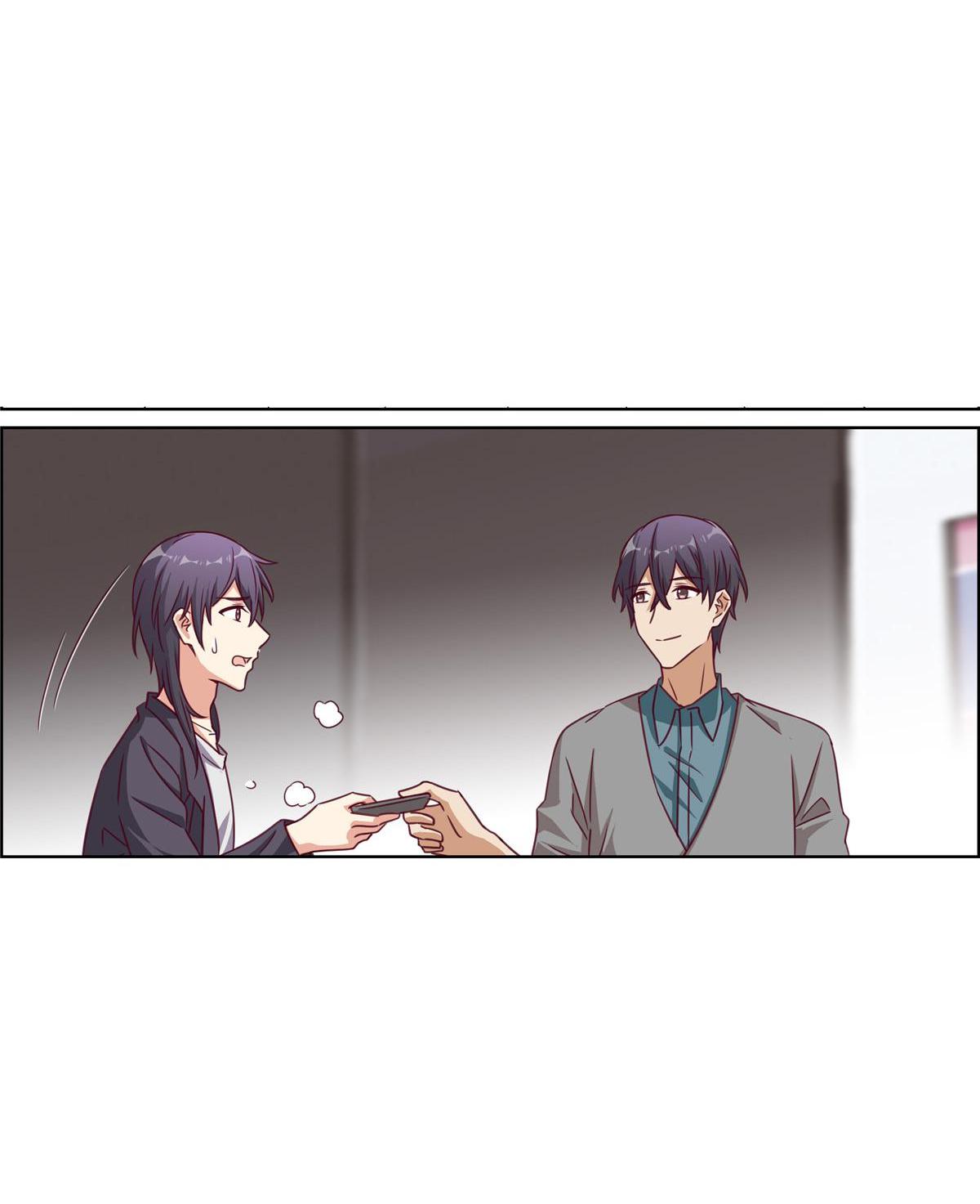 President Shao’s Cute Wife Chapter 80 - page 19