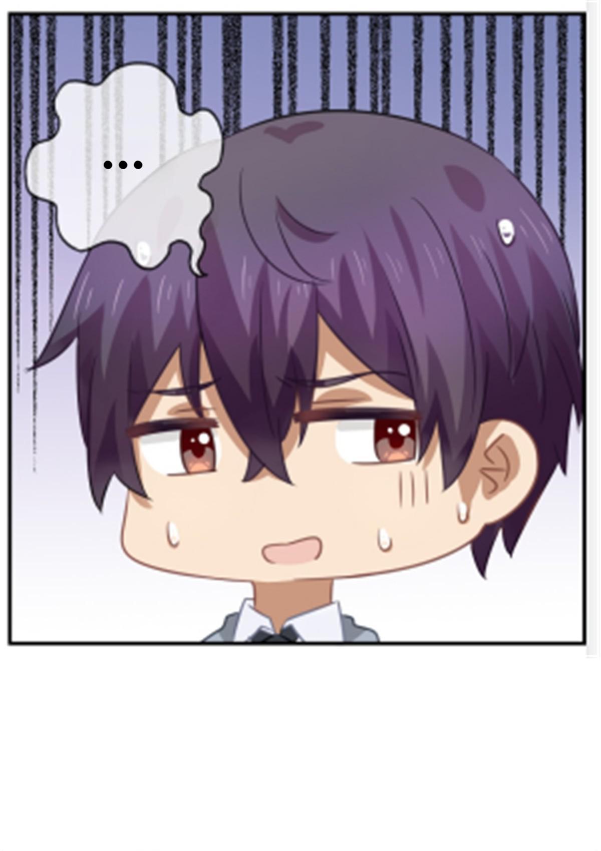 President Shao’s Cute Wife Chapter 88 - page 13