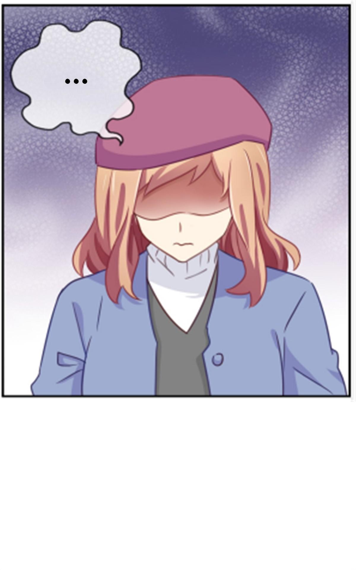 President Shao’s Cute Wife Chapter 88 - page 19