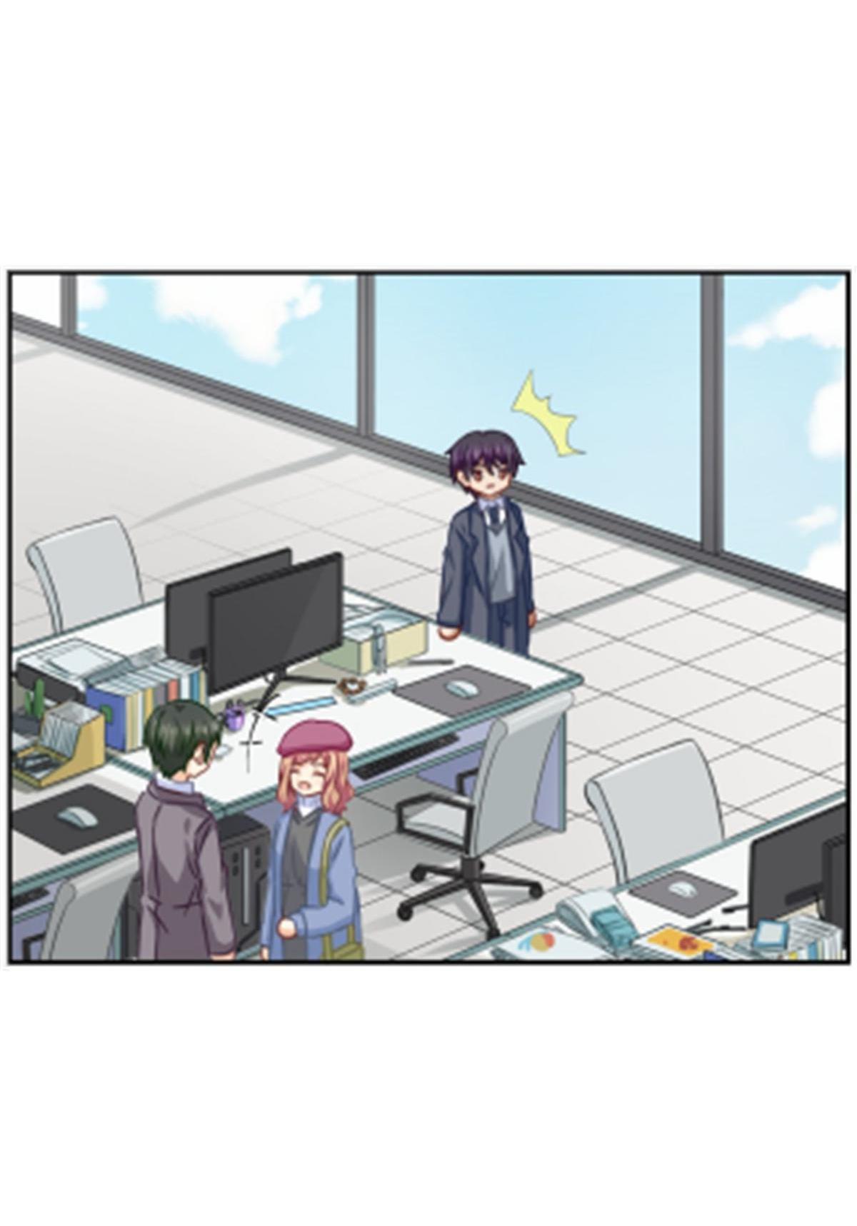 President Shao’s Cute Wife Chapter 87 - page 11