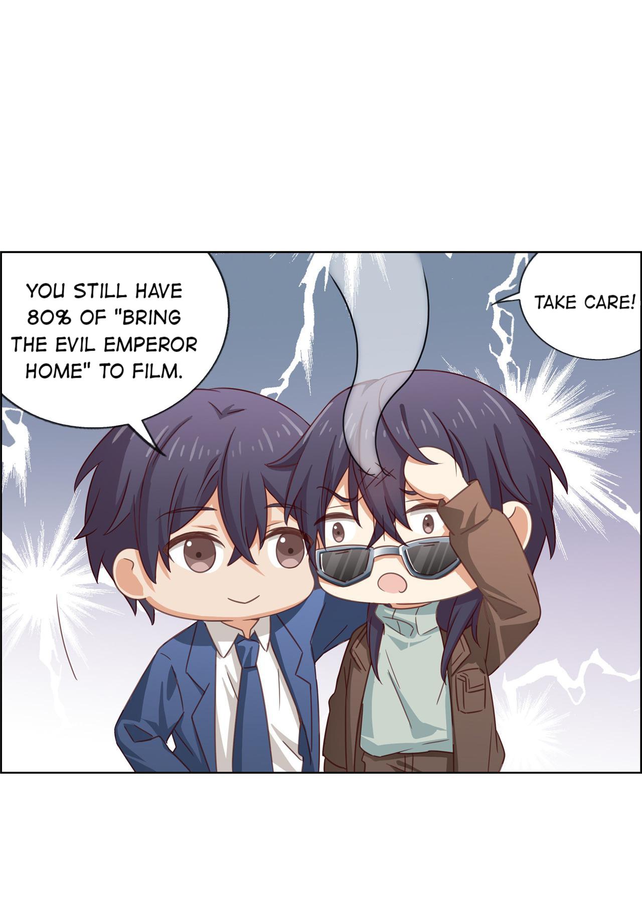 President Shao’s Cute Wife Chapter 86 - page 13