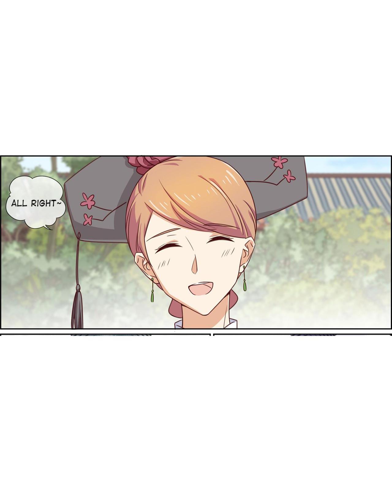 President Shao’s Cute Wife Chapter 84 - page 22