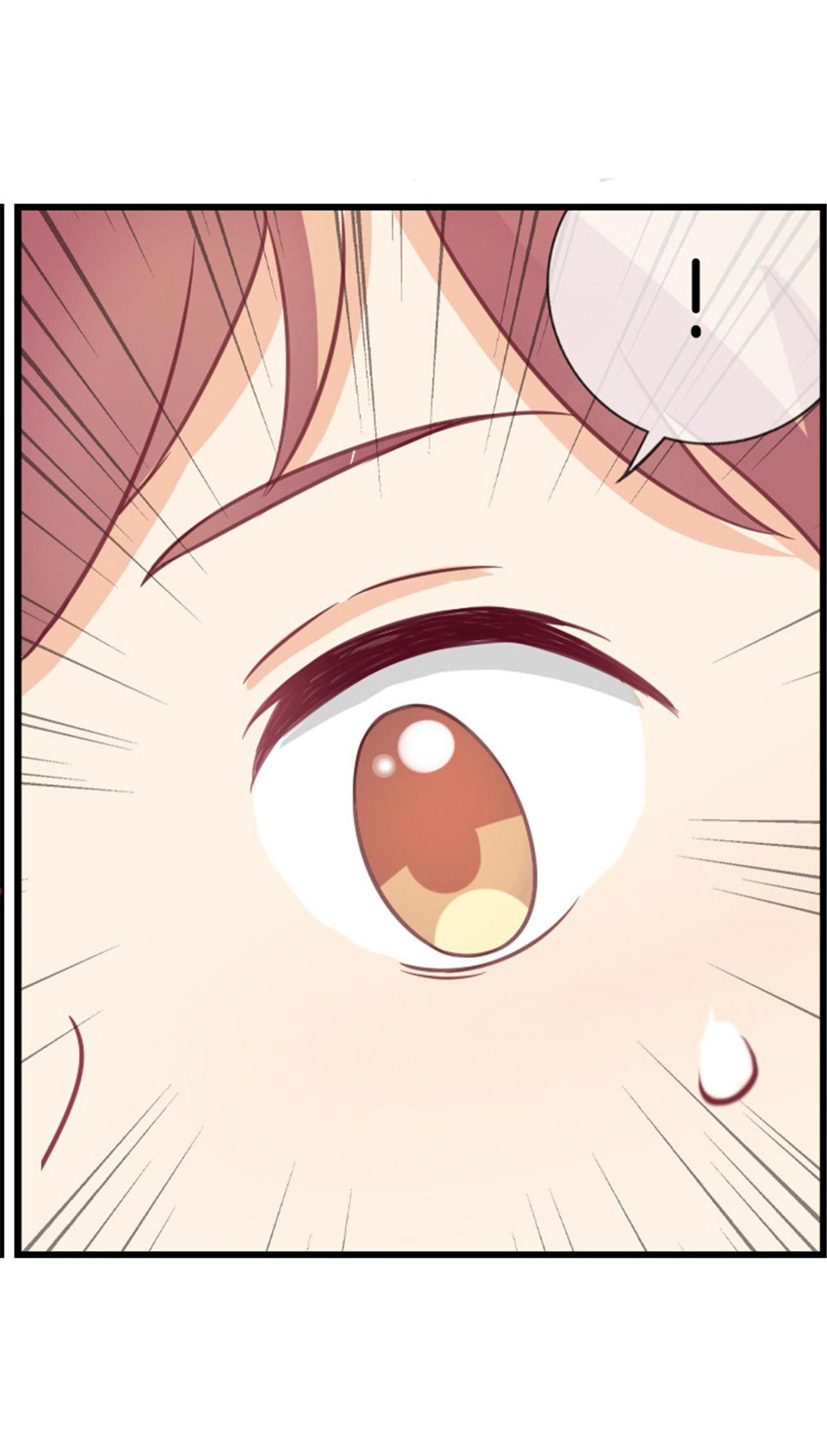 President Shao’s Cute Wife Chapter 82 - page 10
