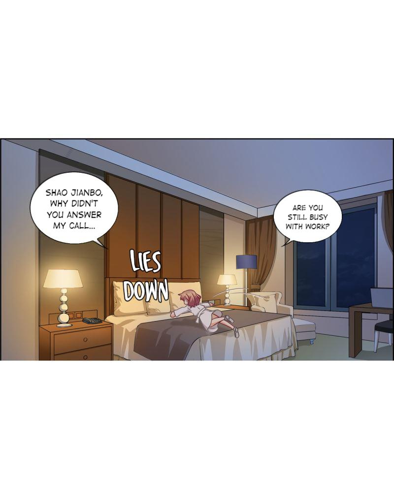 President Shao’s Cute Wife Chapter 81 - page 17