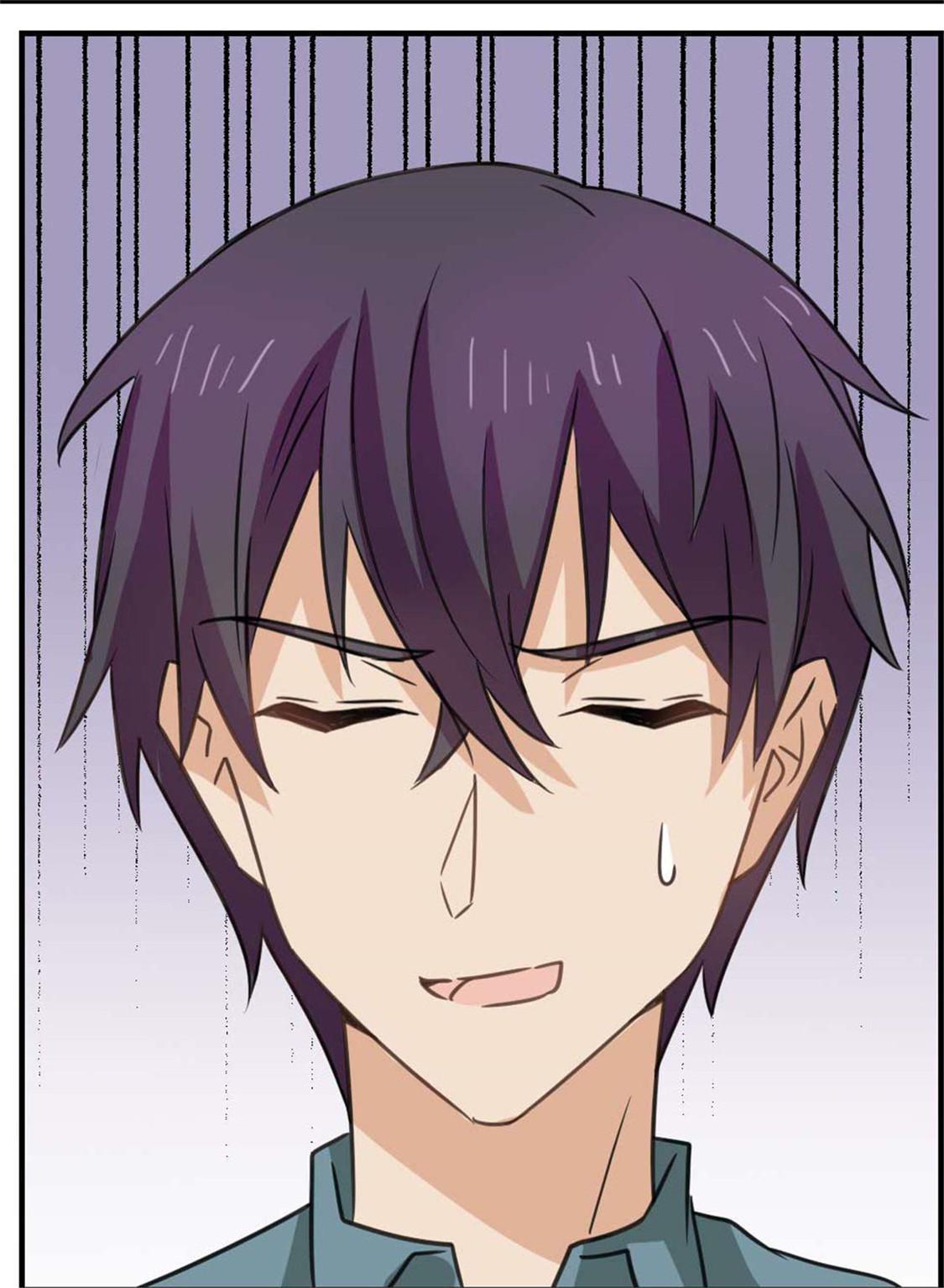 President Shao’s Cute Wife Chapter 78 - page 43