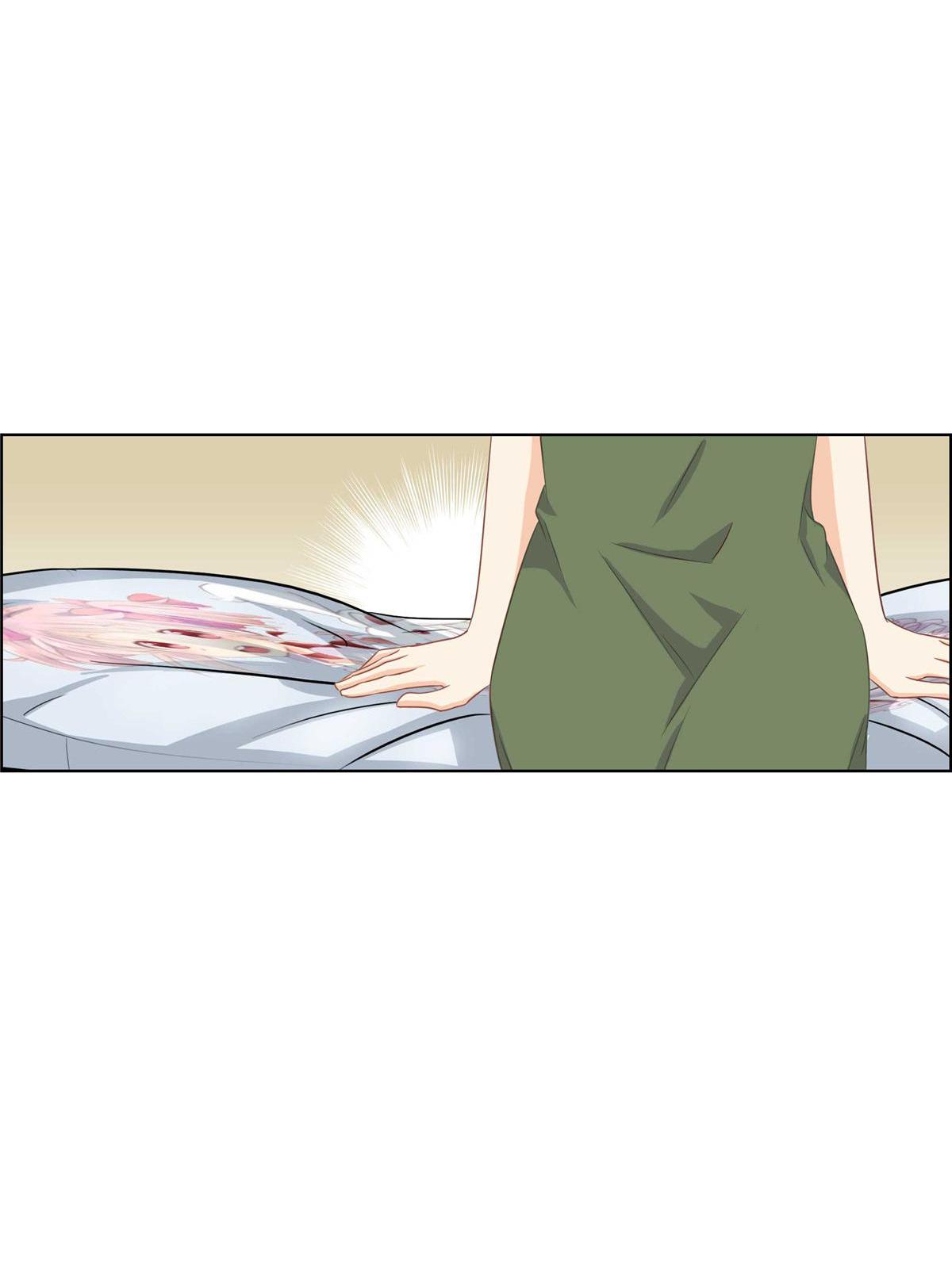 President Shao’s Cute Wife Chapter 77 - page 7
