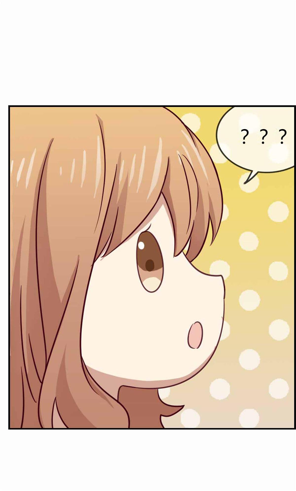 President Shao’s Cute Wife Chapter 76 - page 8