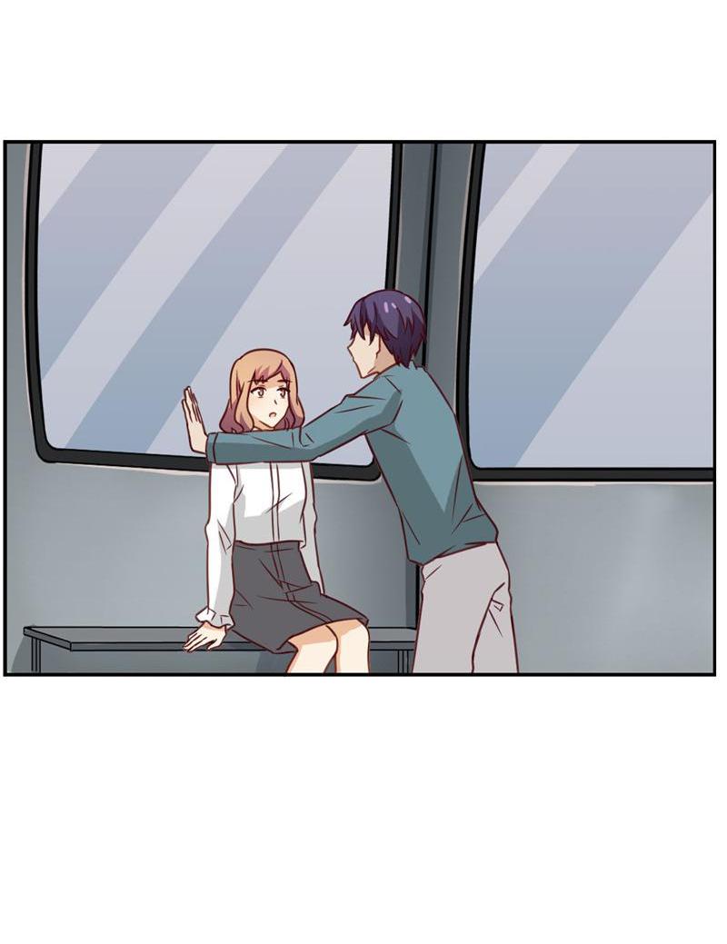 President Shao’s Cute Wife Chapter 72 - page 10