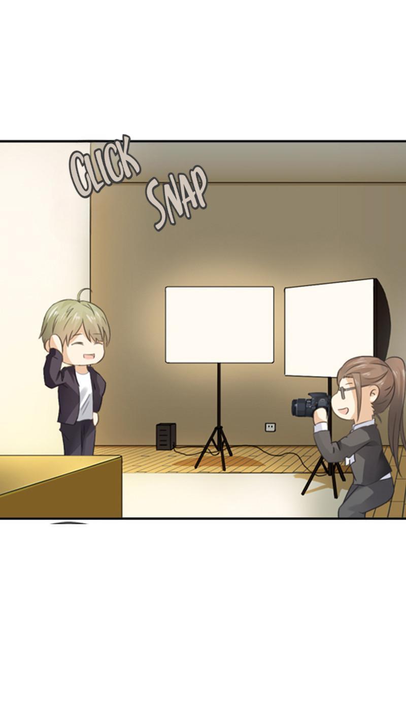 President Shao’s Cute Wife Chapter 45 - page 6