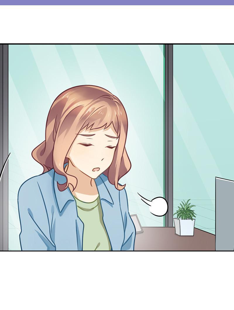 President Shao’s Cute Wife Chapter 38 - page 6