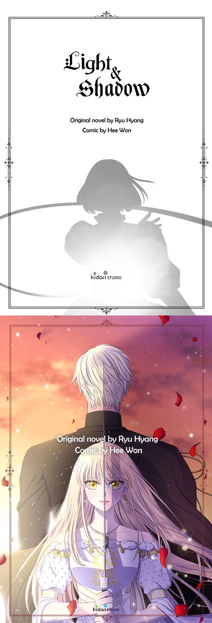Light And Shadow Chapter 95 - page 9