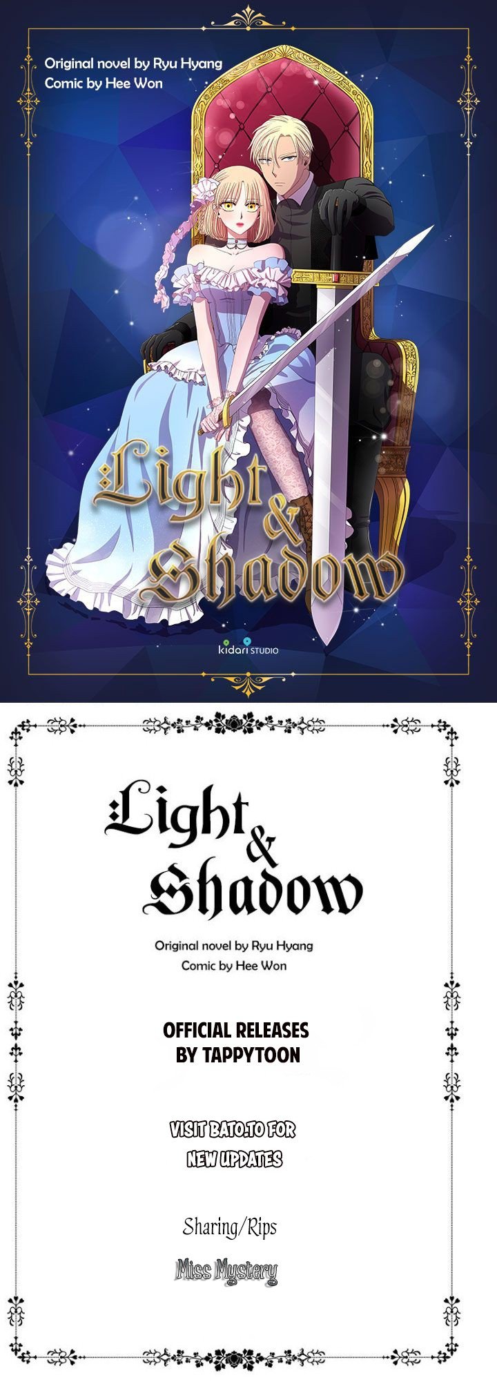 Light And Shadow Chapter 58 - page 2