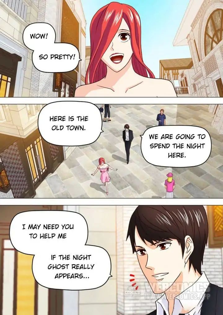 Stray Dog (Dajiaochong) Chapter 33 - page 1
