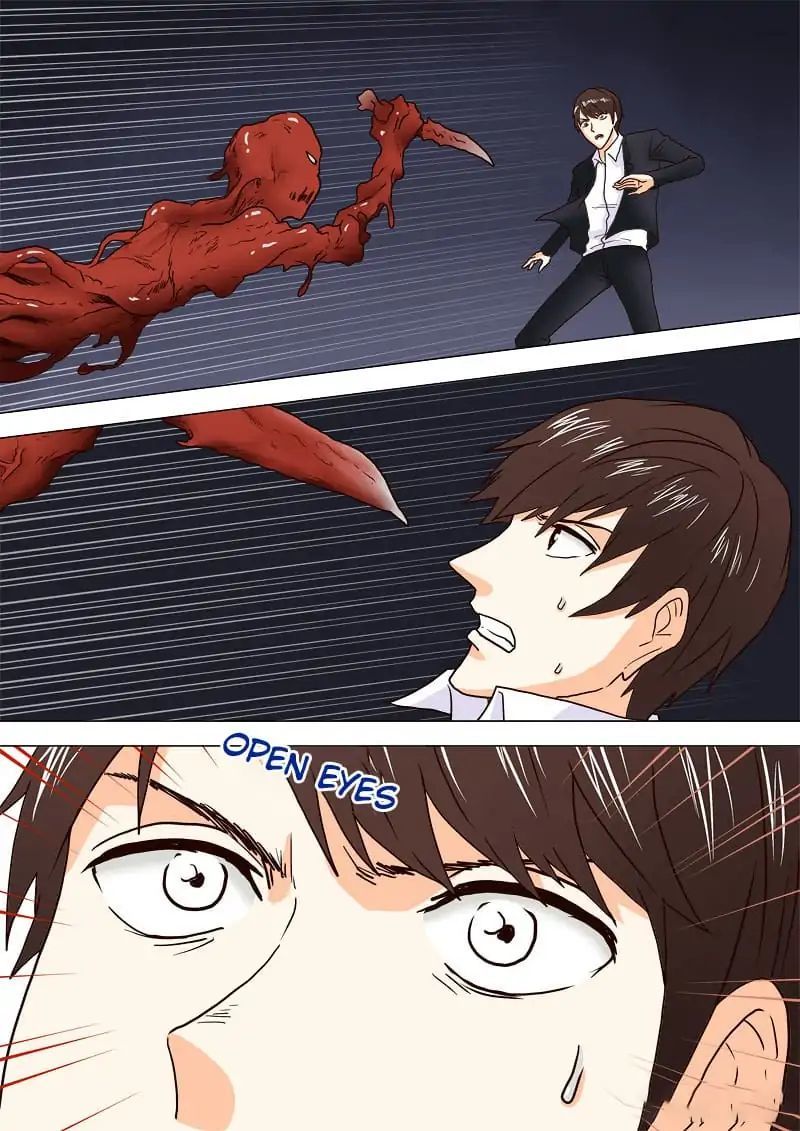 Stray Dog (Dajiaochong) Chapter 37 - page 4