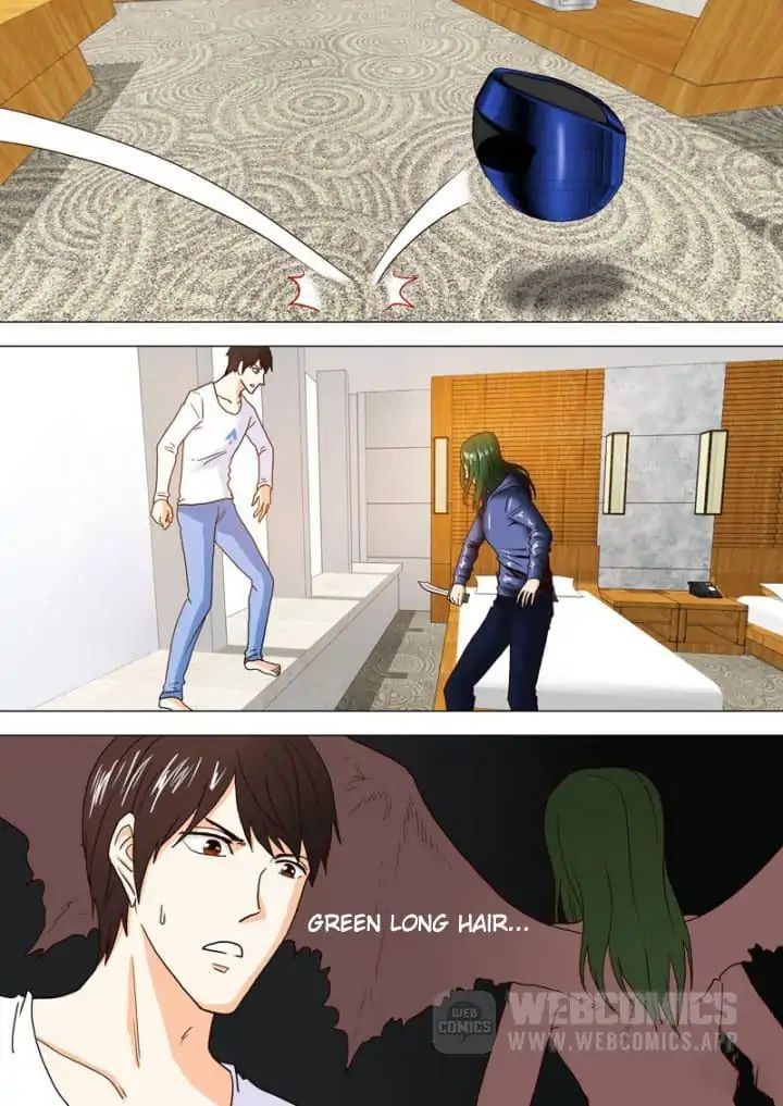 Stray Dog (Dajiaochong) Chapter 38 - page 1